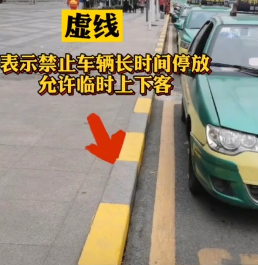 20250327/67e4ba4c48676.jpg 微信圖片_20250327103314 (3).jpg